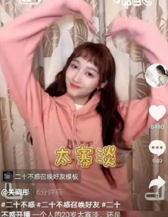 妙鸭相机app下载官网