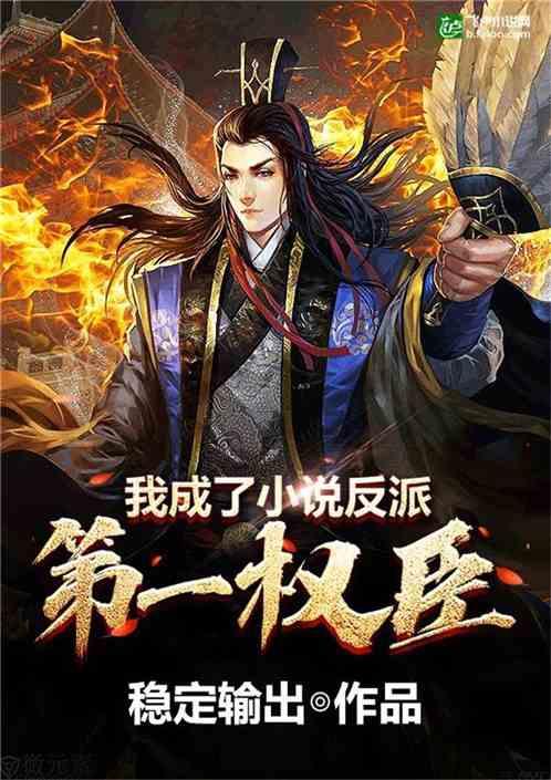 数字合算