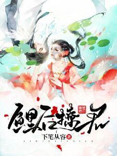 上古卷轴4