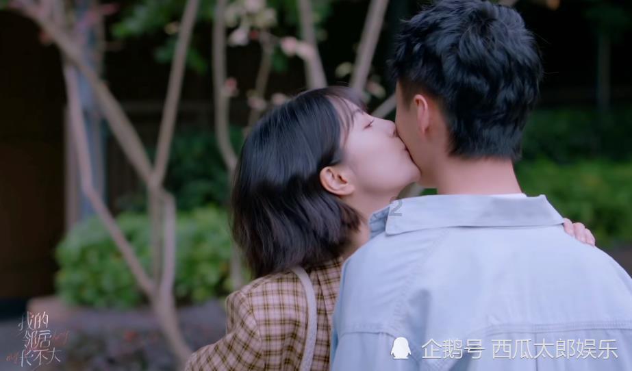 阿尔的派对夜