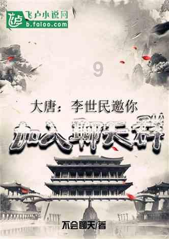 豪华水疗中心