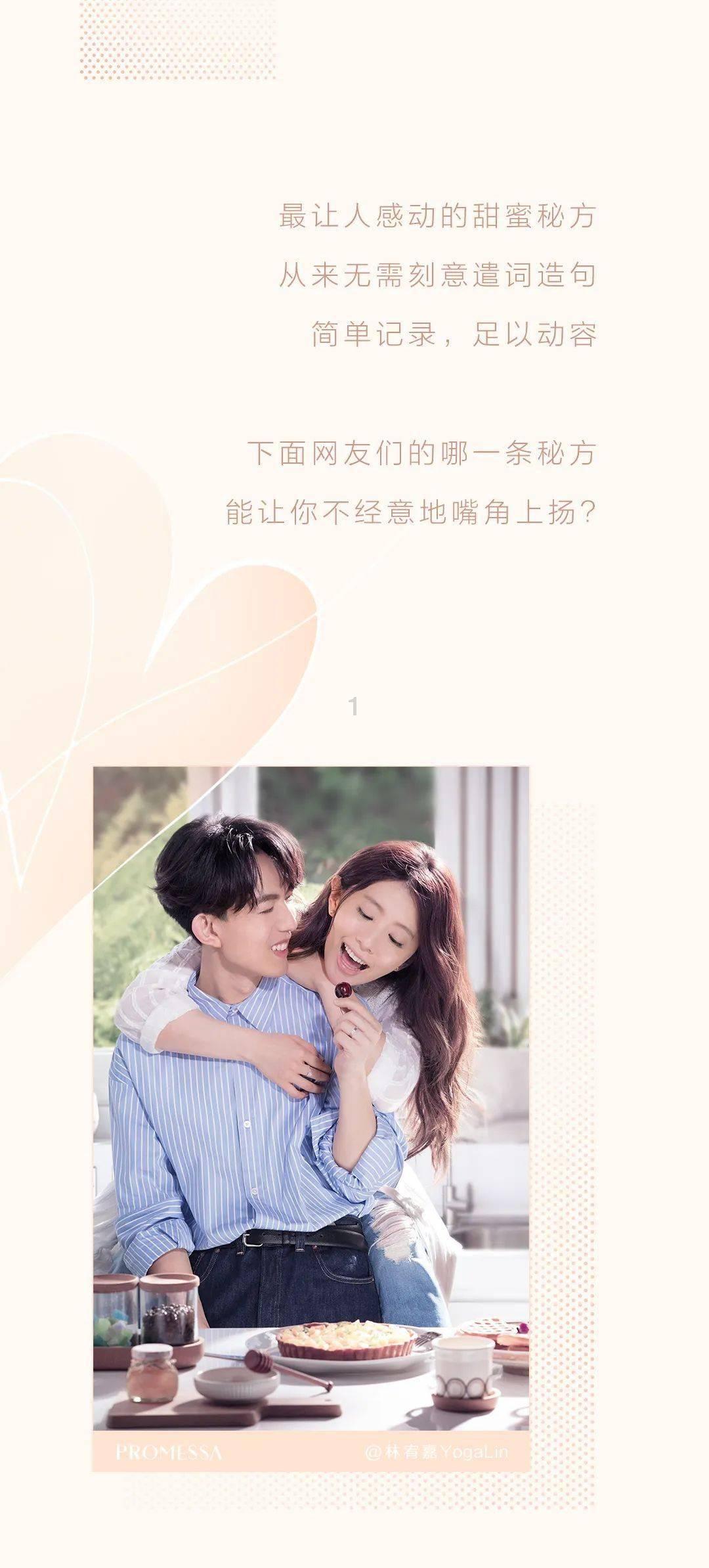 我想为我的狗肉馆取名为；“火烧地葫芦” 有创意吉利吗？游戏画面