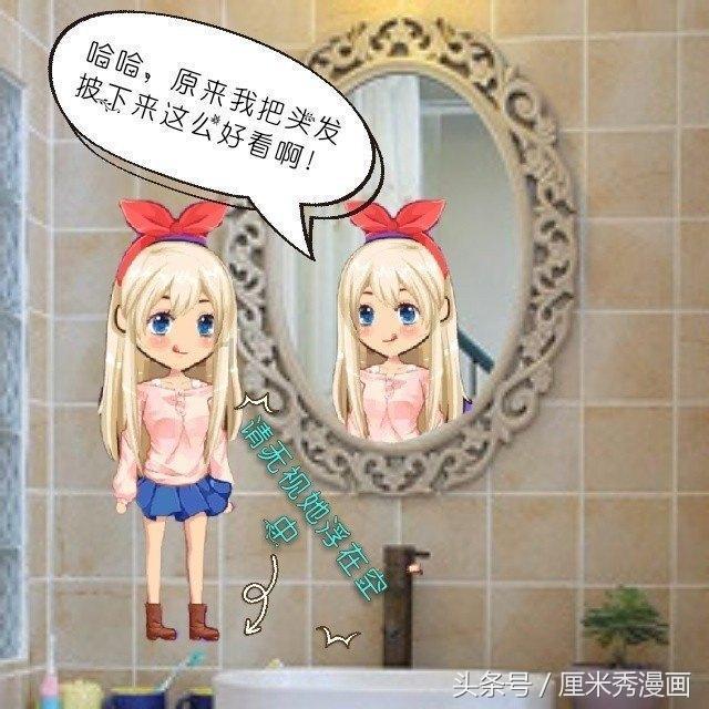 英雄就是我