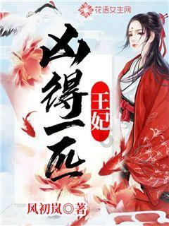 颜色方块
