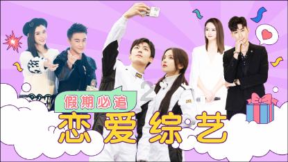 可爱的小考拉