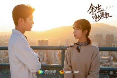 篮球全明星赛2