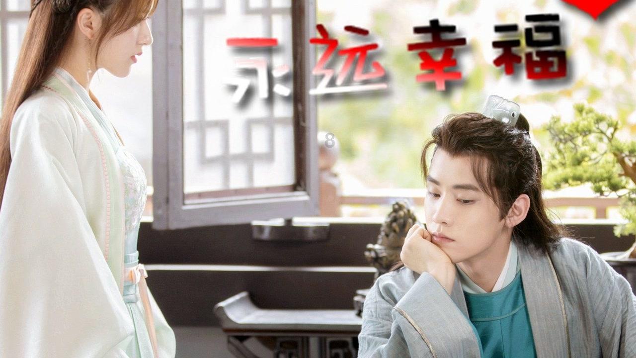 左右消消看