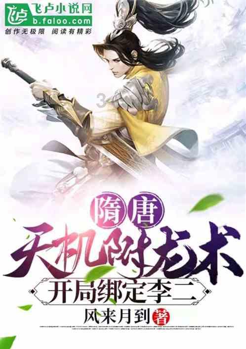 逃离海滩的女孩