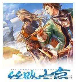 电脑出现蓝屏自动重启出现8E 05 E7字母前面有很多0游戏画面