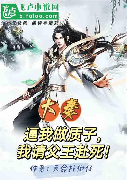 光威龙武系列48GB内存套装开售