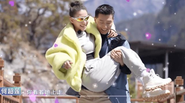 和女生聊天回复一个字代表什么意思？游戏画面