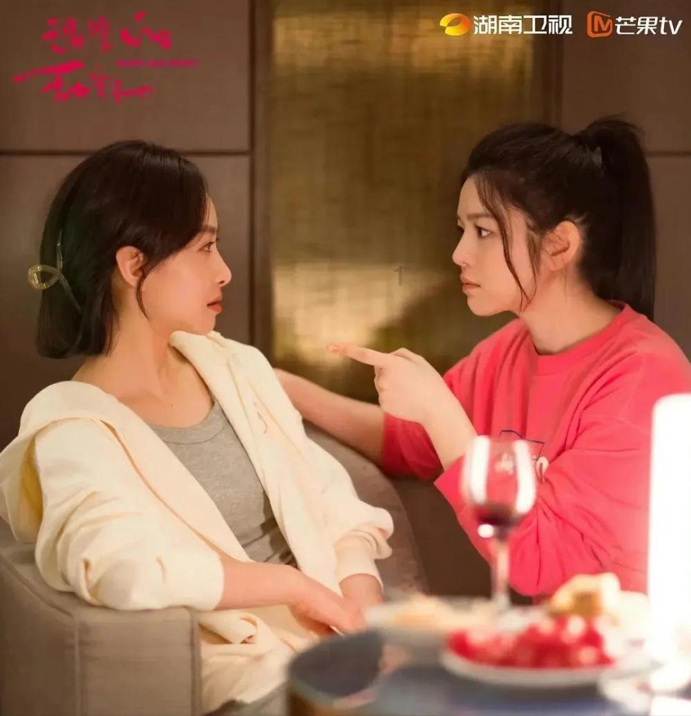 救援俏皮女孩