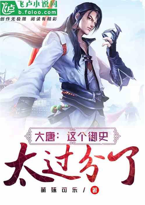 自主研制!世界首款四座氢内燃飞机原型机成功首飞