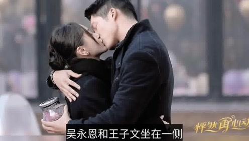 春雨直播app