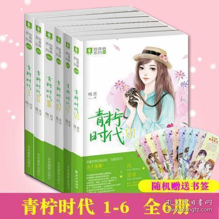 记者：扬科维奇最正确决定是让武磊替补，估计让网络少了很多狂欢