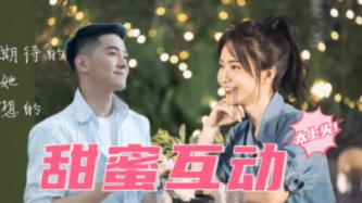 美华国际盘中异动 大幅拉升5.10%