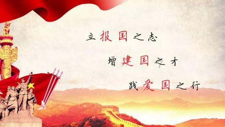 中国农业发展银行凌源市支行副行长被警告
