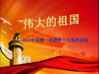 好家伙！杨紫《要久久爱》首播差评一片，观众差评理由出奇一致