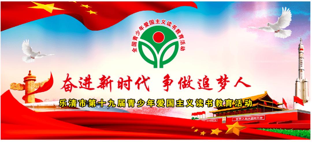 辣椒秧子喷完小苏打和白醋有的叶子打蔫了呢是怎么回事？游戏画面