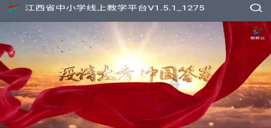 救援受困的鬃狼