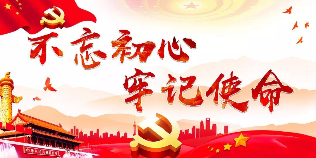 移动的靶心5