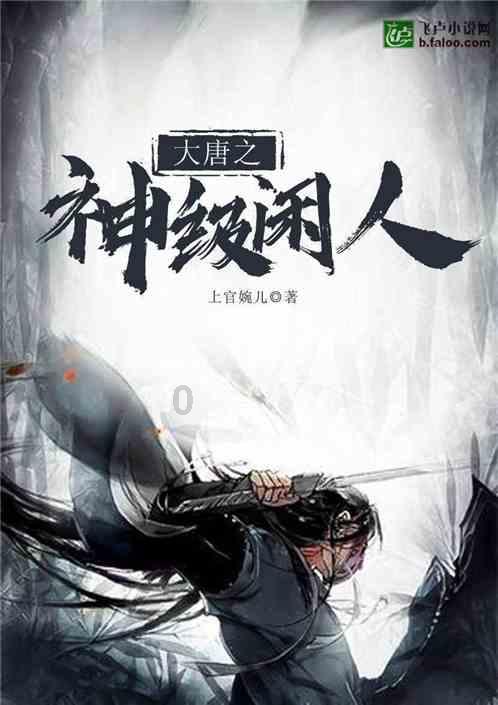 郊区召开全区安全生产工作调度会议