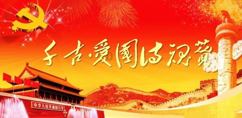 和女生聊天回复一个字代表什么意思？游戏画面