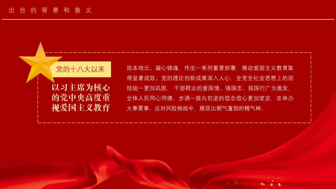 专家引领明方向 乘势而上开新篇