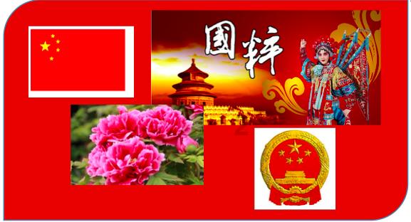 错误422安装包下载手机游戏画面