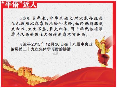 “广州日报新花城”客户端上线
