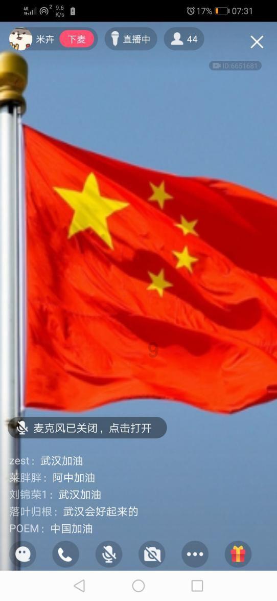 时代的终结!德转晒克洛普成就:464场318胜 场均2.07分 7座冠军
