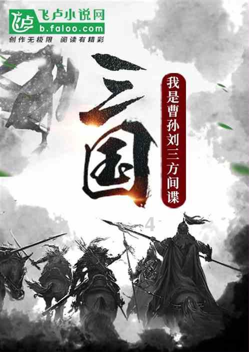 贵州村超村晚部分节目揭秘，民族文化大展演邀你共赏~