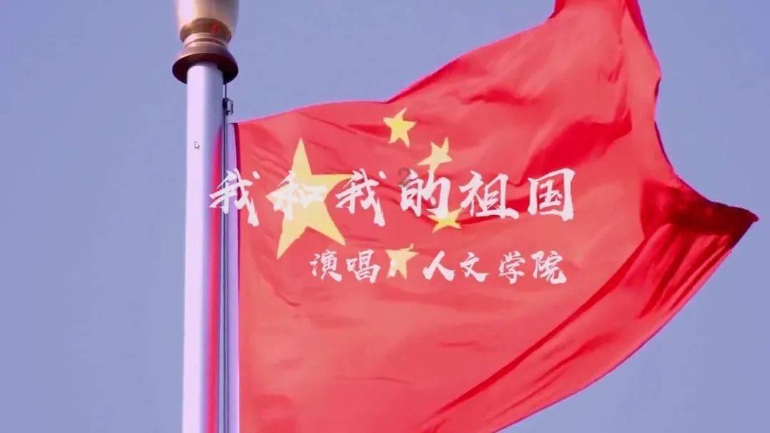 腐草化萤