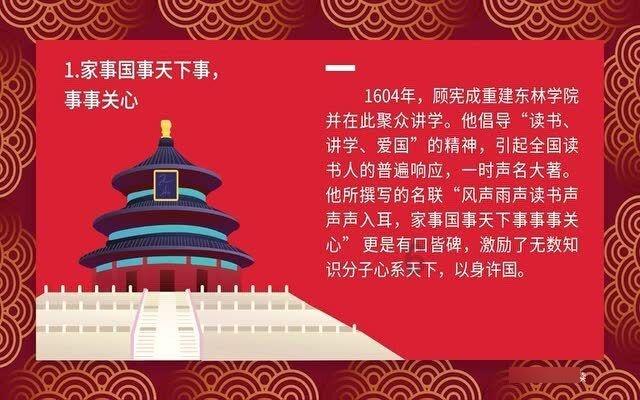 独眼方块找出口