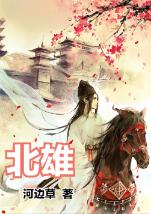 月光影视