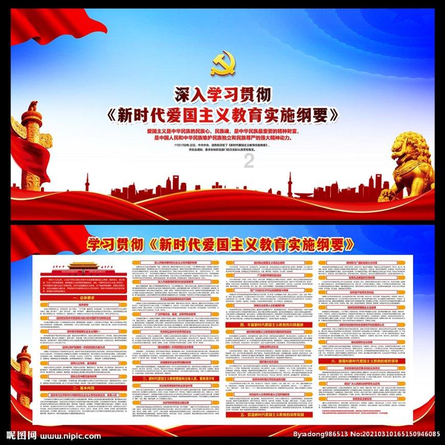 时间，会留下最真的人