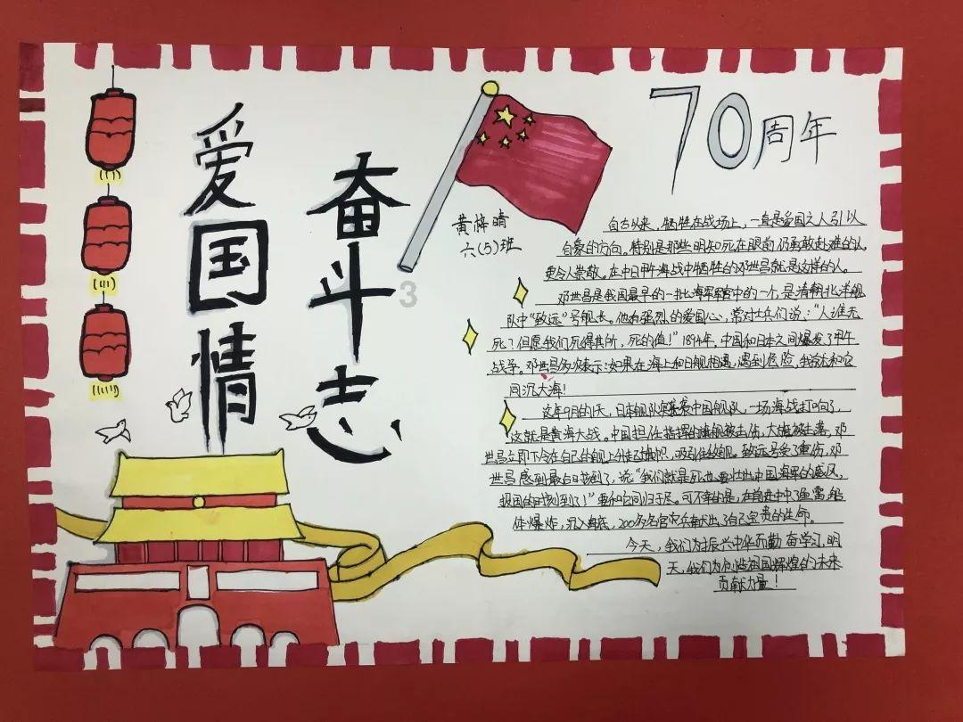 骡子是不是马和驴交配生出来的？游戏画面