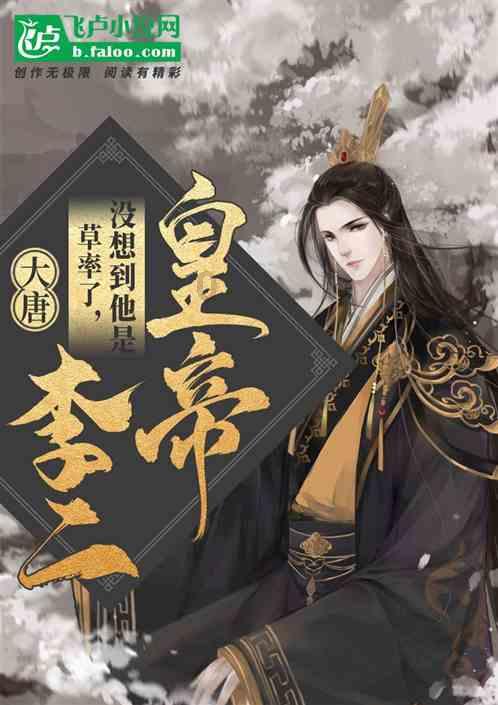 童子尿煮鸡蛋，究竟是哪里的风俗？它为何能被列入非物质文化遗产