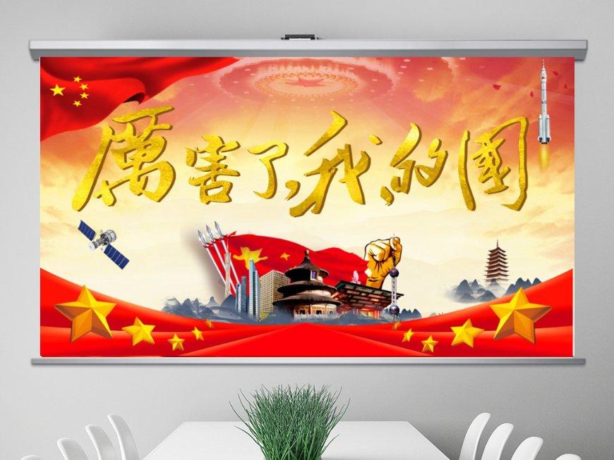 深海迷航