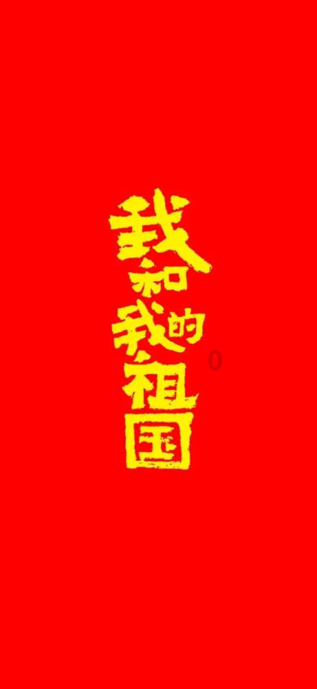 救援采蜜人