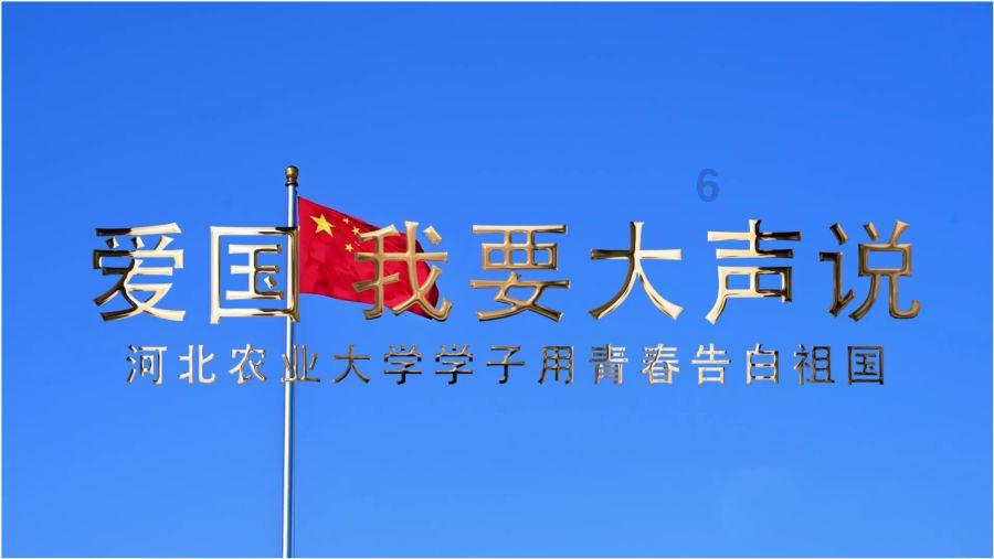 正史上真实的8大猛将，没一个虚构的人物，个个都是真英雄