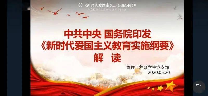 逃离棕榈树森林