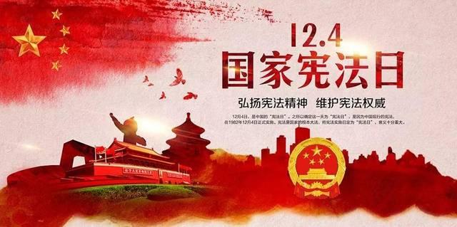 上升的五彩石