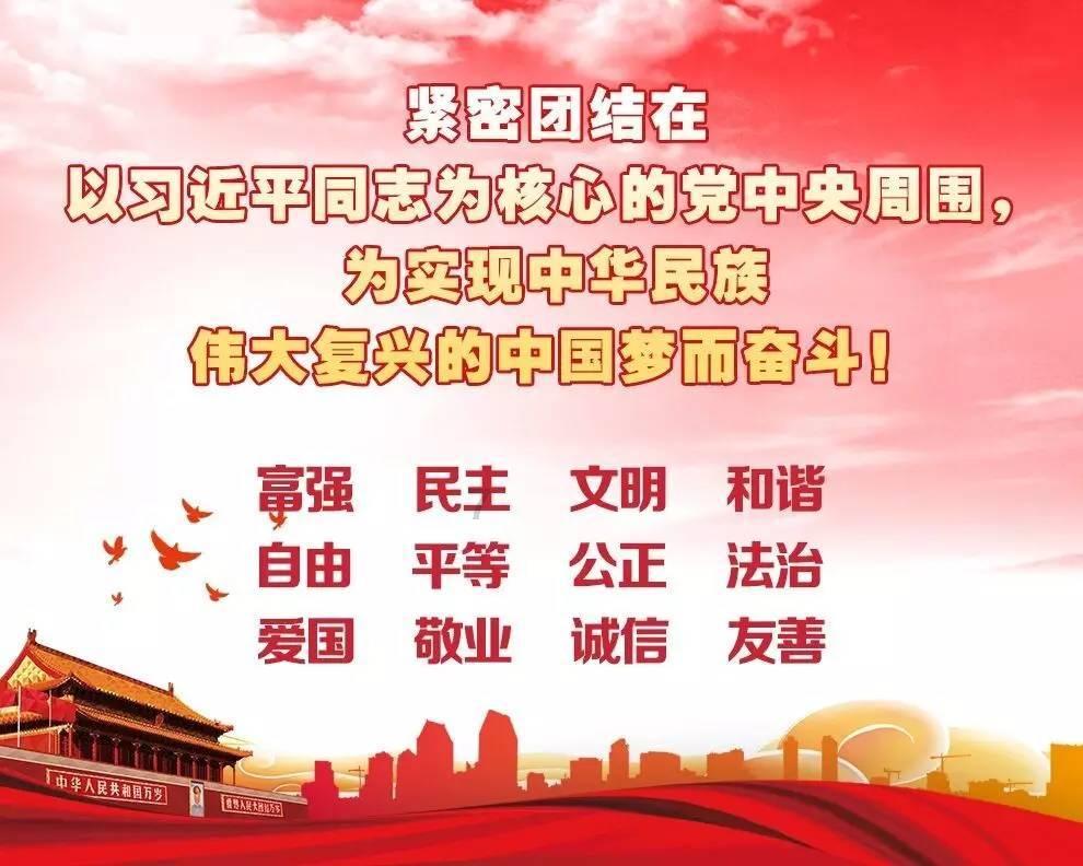 德军总部：新秩序