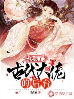 春节“龙”重登场，有哪些旺运习俗