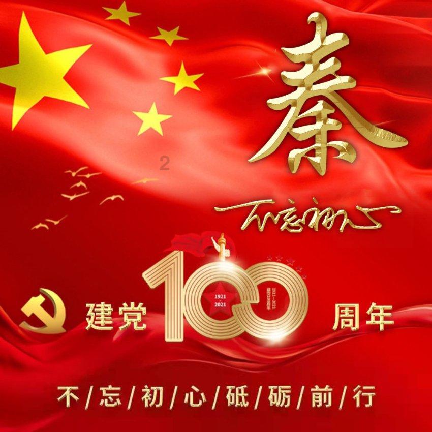 伊朗驻叙利亚大使否认伊朗咨询中心遭袭