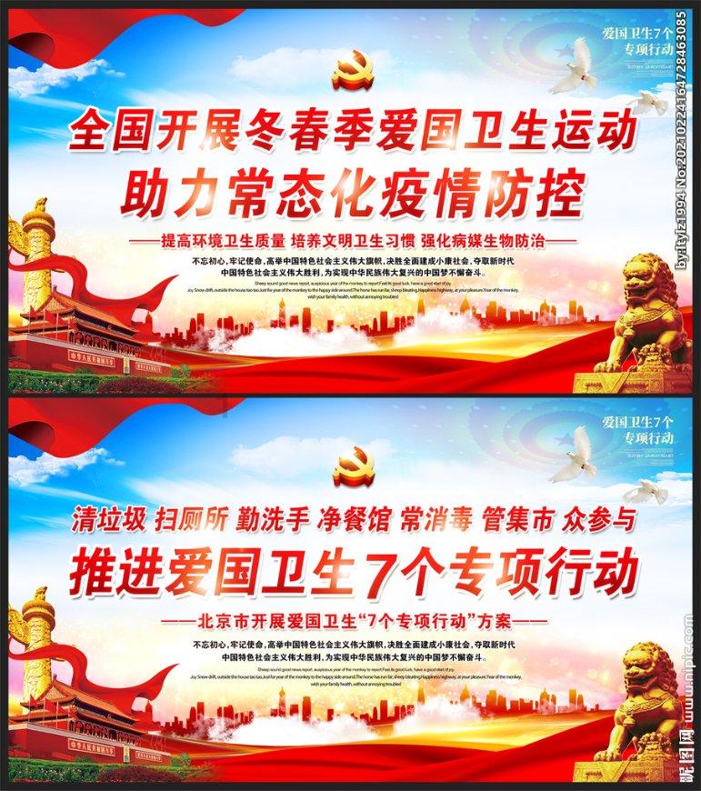 谁可以推荐一些破案悬疑剧,最好几集一个案子的?-知识星球平台限时优惠!