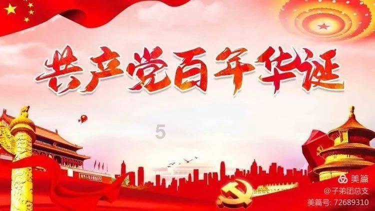 【媒体眼中的西双版纳】各地学生在云南西双版纳开启研学游“奇妙之旅”