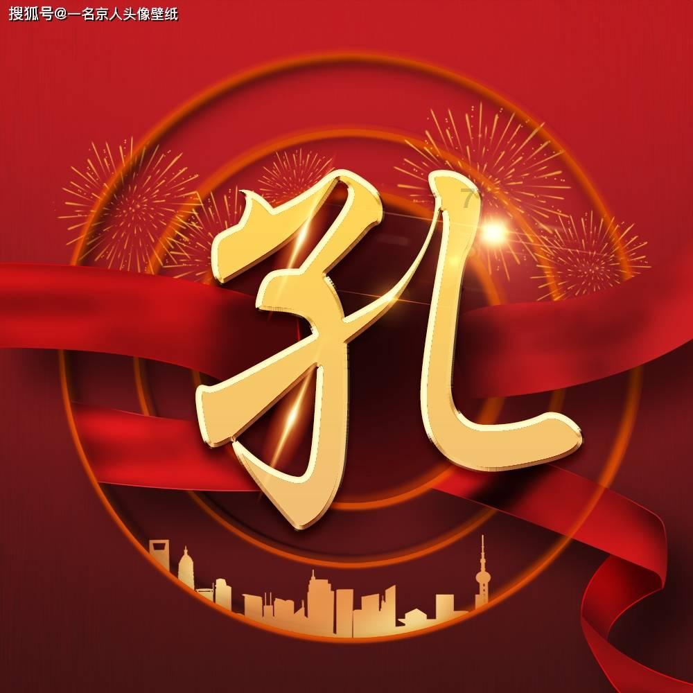伟大的追求