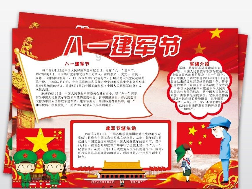 社科院新加坡社科大学工商管理博士—知识是永不褪色的时尚,加入这场学术之旅